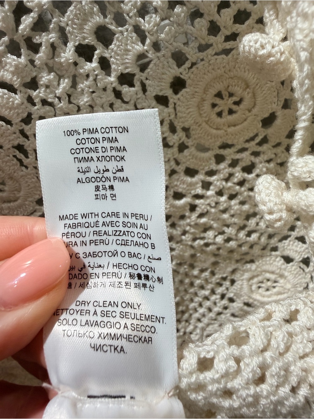 Doen Doen Heirloom CHRYSANTHE TOP in Pearl - Picture 7 of 10